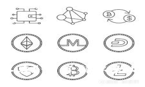 以太坊钱包APP是否存在?- 了解以太坊钱包APP,从现在开始