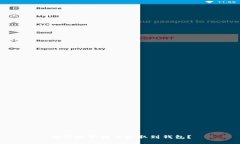 如何将狗狗币提取到钱包