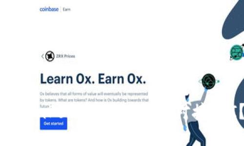 TokenPocket钱包如何对接API?