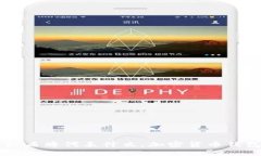 虚拟币钱包图标盾牌代表