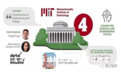 麦子钱包：区块链数字资