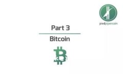 TokenPocket使用问题：解决