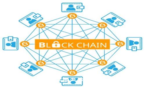 imToken TRX钱包激活教程及使用技巧