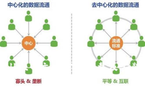 tpWallet中文版官网下载及安装教程