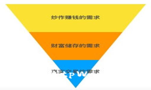 tpWallet升级了怎么办? | 解决tpWallet升级导致问题的方法和建议