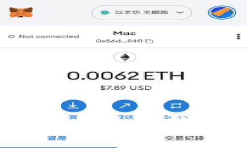 冷钱包详解：什么是冷钱包及其重要性