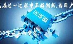 如何使用比特派钱包导入TP：详细步骤与常见问题