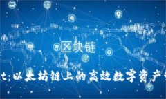 TPWallet：以太坊链上的高效数字资产管理工具
