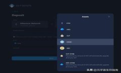  biaoti  如何判断tpwallet真假：全面评测与分析