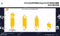 下面是针对“tpwallet怎么和欧易转账”这个主题的