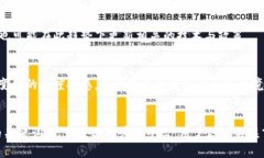  biaoti Bitdock与NEXUS：深入解析这两个前沿技术平台