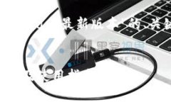 下面是关于“tpwallet官网下载app最新版本”的、关