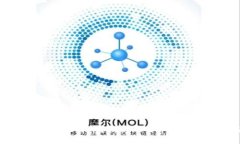 中本聪是否已出售比特币？揭秘比特币创始人的