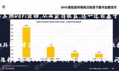 baiotiUSDT交易所：2023年最佳交易平台指南/baiotiU