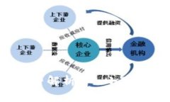 小狐狸冷钱包使用收费解析 - 小狐狸冷钱包需要