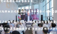 bタイトル如何使用TPWallet购买小动物：全面指南