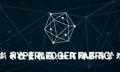 TPWallet新币投资指南：如何购买与管理数字资产