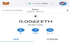 冷钱包转账如何实现隐私保护，避免留下交易痕