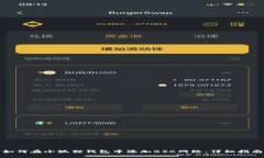 如何在小狐狸钱包中添加