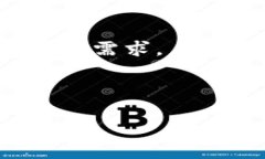 baioti冷钱包与硬件钱包的区别及使用指南/baioti冷