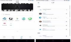   TPWallet和CGP钱包的兼容性分析：通用性与支持的