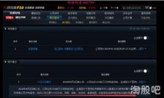 bianqiangtpwallet的USDT如何转到交易所/bianqiang  TpWa