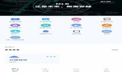TPWallet：去中心化交易所还是其他？深度解析
