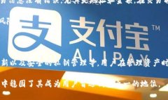 如何解决TPWallet交易记录有但余额为零的问题TP