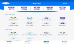 TP电子钱包评测：真正安全可靠的支付工具还是潜
