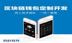 Copay钱包提现指南：如何安全高效地提取你的数字