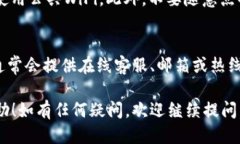   如何将TPWallet中的币提取到火币网？ /  guanjian