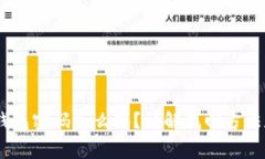 忘记OKEx钱包密码怎么办？详解找回方法和注意事