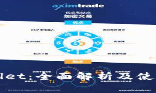 TPWallet:全面解析及使用方法