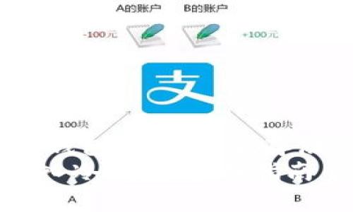 !-- Title: 构建冷钱包:如何安全存储您的数字货币 --
如何将货币安全存入冷钱包:全面指南