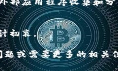 冷钱包助词器一般不具备截图功能。冷钱包，通