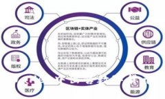 如何在TPWallet中出售数字货币：详细指南