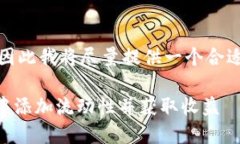 这是一个较为详细的任务，因此我将尽量提供一