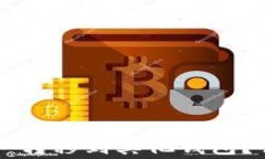 如何将TPWallet资产转移到其他钱包？详细指南与注