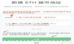 : 冷钱包转账需要手续费吗？详细解析与常见问题