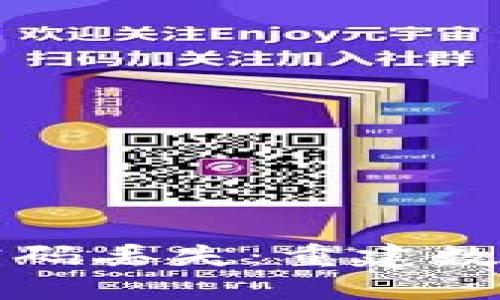 如何应对冷钱包密码丢失：重建数字资产的完整指南