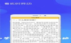 如何查找和管理TPWallet地址的详细指南
