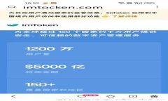 tpwallet与CherrySwap：数字资产交易的新选择