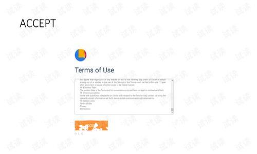 biao ti如何使用TPWallet购买BNB币：全面指南/biao ti
TPWallet, BNB币, 加密货币交易, 购买指南/guanjianci

## 内容主体大纲

### 一、引言
- 引入TPWallet和BNB币的概念
- 解释为什么选择TPWallet购买BNB币

### 二、什么是TPWallet？
- TPWallet的背景和历史
- TPWallet的主要功能
- TPWallet的用户界面和易用性

### 三、BNB币的基本知识
- BNB币的定义和用途
- BNB币的市场表现
- BNB币与其他加密货币的比较

### 四、在TPWallet上注册账户
- 注册账户的步骤
- 账户安全设置
- 如何完成身份验证

### 五、在TPWallet上充值
- 支持的充值方式
- 充值流程详细说明
- 充值常见问题解答

### 六、购买BNB币的具体步骤
- 购买BNB的流程
- 如何选择购买数量
- 支付方式的选择

### 七、BNB币的存储与管理
- TPWallet内的存储方式
- 如何查看BNB币余额与交易记录
- 提现BNB币到其他钱包的步骤

### 八、常见问题解答
- 常见问题整理
- 解答用户关心的问题

### 九、总结
- 对TPWallet和BNB币的总结
- 未来发展展望

## 内容详细写作

### 一、引言

随着加密货币的普及，越来越多的人开始关注如何购买和管理这些数字资产。在众多的交易工具中，TPWallet因其用户友好的界面和多种功能而备受青睐。BNB币（Binance Coin）是币安交易所推出的一种加密货币，因其在交易中的多种应用而受到用户的青睐。本文将详细介绍如何通过TPWallet购买BNB币的全过程，帮助用户顺利完成这一交易。

### 二、什么是TPWallet？

TPWallet是一个集成了多个区块链资产管理、交易和兑换功能的钱包应用。自推出以来，TPWallet一直致力于为用户提供安全、便捷的数字资产管理体验。用户可以通过TPWallet方便地进行加密货币的交易和储存，包括比特币、以太坊、BNB币等多种主流和小众的加密货币。

TPWallet的主要功能包括但不限于：
- 多币种存储：支持多种加密货币，用户可以在一个平台上管理所有资产。
- 简单易用的界面：无论是初学者还是经验丰富的交易者，都能快速上手。
- 安全性高：采用先进的加密技术保障用户资产安全。

### 三、BNB币的基本知识

BNB币是币安交易所推出的原生加密货币，最初是为帮助用户支付交易手续费而设计的。随着币安生态系统的不断扩展，BNB币的用途也在不断增加，现在用户可以使用BNB币进行各种交易、支付服务费、参与投资等。

**BNB币的市场表现**：BNB币自上市以来，价格经历了较大的波动，但总体呈现上升趋势。用户通过持有和交易BNB币，可以获得不错的投资回报。

**与其他加密货币的比较**：BNB币的优势在于其强大的应用场景和币安平台的支持，这使得BNB币在用户中具有较高的认知度和使用频率。

### 四、在TPWallet上注册账户

在TPWallet上注册账户的步骤相对简单，用户只需按照以下步骤操作：

1. **下载TPWallet应用**：访问TPWallet官方网站，下载适合自己设备的版本。
2. **创建新账户**：打开应用，选择“注册账户”，然后填写相关信息。
3. **设置安全密码**：为账户设置一个安全可靠的密码，以保护资产安全。
4. **身份验证**：根据TPWallet的要求，完成身份验证，确保账户的安全性。

确保在注册时使用有效的电子邮件和电话号码，以便后续的账户验证和安全设置。

### 五、在TPWallet上充值

TPWallet支持多种充值方式，包括银行转账、其他加密货币转入及支付平台充值等。具体的充值流程如下：

1. **选择充值方式**：登录账户后，进入充值页面，选择合适的充值方式。
2. **输入充值金额**：填写您希望充值的金额，并确认。
3. **按照指示操作**：按照系统提示，完成相关的充值操作。
4. **确认到账**：充值成功后，请及时检查您的账户余额，确保资金到账。

充值过程中，如果遇到任何问题，TPWallet的客服团队提供24小时在线支持，用户可以随时咨询。

### 六、购买BNB币的具体步骤

在TPWallet成功充值后，用户可以开始购买BNB币。以下是购买BNB币的具体步骤：

1. **进入市场交易页面**：打开应用，找到“市场”或“交易”选项，点击进入。
2. **选择BNB币**：在交易对中选择BNB币。
3. **输入购买数量**：根据自身需要，输入希望购买的BNB币数量。
4. **选择支付方式**：选择之前充值的资金作为支付选项，然后确认下单。
5. **完成购买**：确认信息无误后，提交订单，完成购买。

成功购买后，BNB币将直接存入您的TPWallet账户中，用户可以随时查看和管理这些资产。

### 七、BNB币的存储与管理

TPWallet提供安全可靠的存储方案，用户购买的BNB币会默认存储在TPWallet的钱包中。用户可以随时查看账户余额和交易记录，确保资金的透明和安全。

**如何查看BNB币余额和交易记录**：在TPWallet主界面，用户可以轻松找到余额查询和交易记录选项，点击即可查阅最近的交易情况。

**提现BNB币到其他钱包**：如果用户希望将BNB币转移到其他钱包，可以在TPWallet内选择“提现”，输入接收地址和转账金额，确认后即可完成转账。

### 八、常见问题解答

在使用TPWallet购买BNB币的过程中，用户可能会遇到一些常见问题，以下是一些针对性的解答：

1. **TPWallet是否安全？**  
TPWallet采用多重加密保障用户资产的安全，同时支持冷钱包存储。

2. **如何恢复账户？**  
用户需要妥善保存密钥和助记词，以防账户被遗忘或丢失。

3. **购买BNB币需要支付手续费吗？**  
在TPWallet上交易BNB币通常会收取一定的交易手续费，具体费用请参考TPWallet的相关说明。

4. **如何联系TPWallet客服？**  
用户可以通过TPWallet官方网站的在线客服或社交媒体与客服团队联系。

5. **TPWallet支持哪些加密货币？**  
TPWallet支持多种加密货币，包括但不限于比特币、以太坊、BNB币等。

6. **如何保证交易的及时性？**  
用户在充值和交易时，应确保网络稳定，并关注交易状态通知。

### 九、总结

通过上述详细的介绍，相信用户已经了解了如何使用TPWallet购买BNB币的整个过程。TPWallet凭借其安全性和用户友好的界面，为用户提供了极大的便利，帮助用户更好地管理和交易加密资产。无论是在币安生态系统中使用BNB，还是作为一种投资工具，BNB币都展现了其独特的价值。未来，随着加密货币市场的发展，TPWallet和BNB币都将持续迎来新的机遇与挑战。