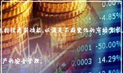 《火币交易所提币到tpwallet需要多久？完整流程详