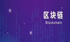 U币交易所平台的交易时间及相关注意事项