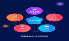 如何将USDT提取到TPWallet：详细指南与常见问题解