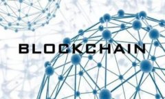 TPWallet荔枝币（LIZ）：数字货币的未来与投资指南
