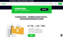 2023年最佳加密货币购买指南：选择合适的投资项