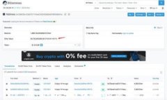 TP Wallet：探索区块链钱包的多种应用