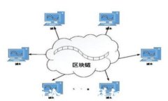 如何制作比特币冷钱包：详细指南与安全考虑